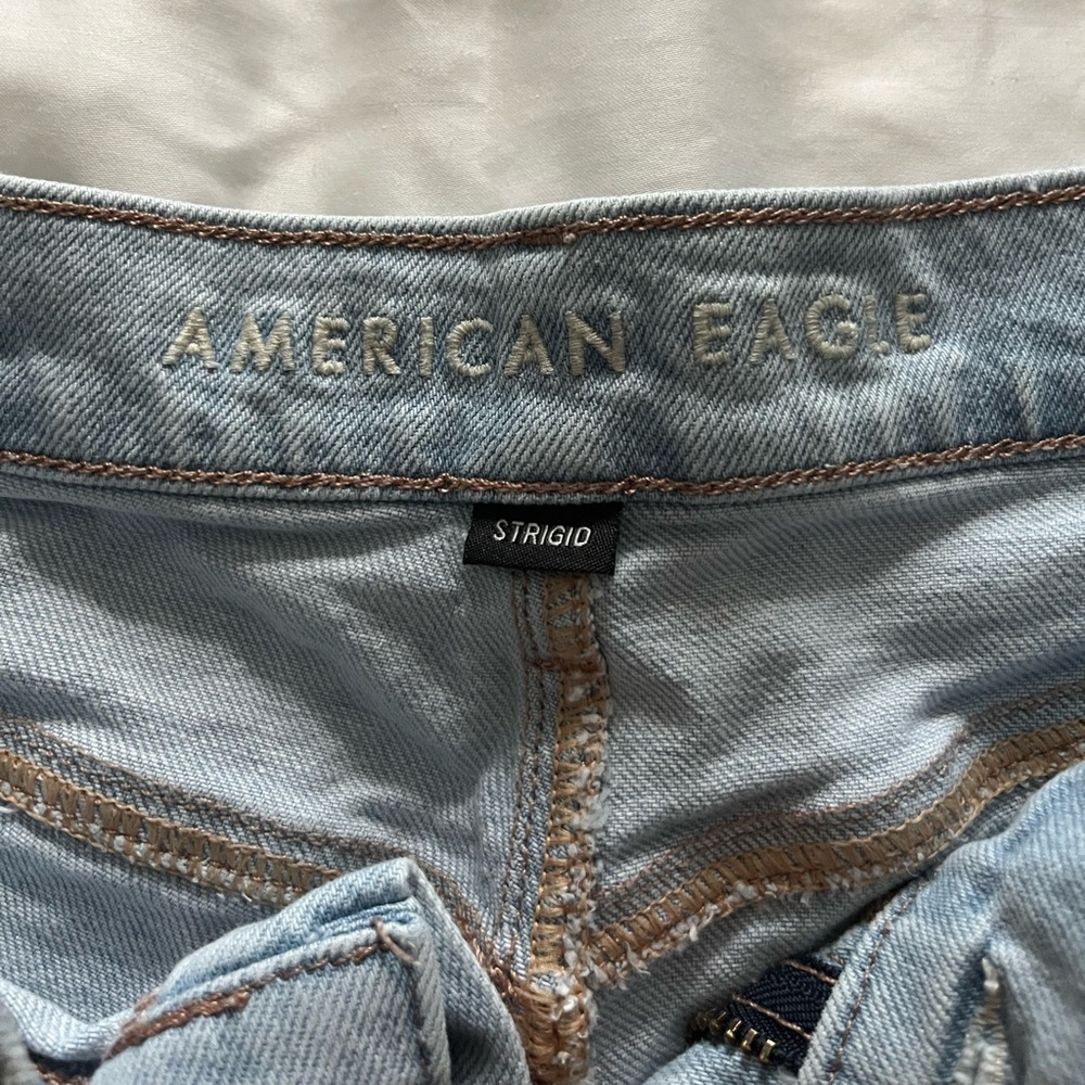 AE shorts